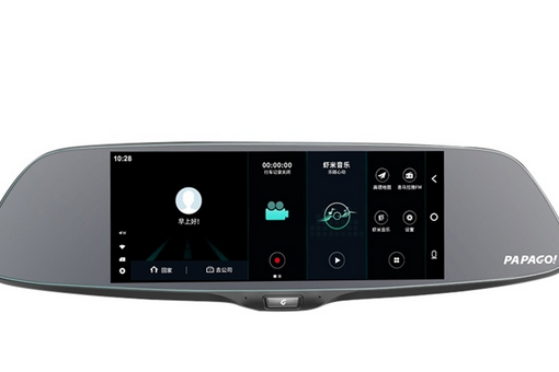 PAPAGO C10 PAPAGO C10