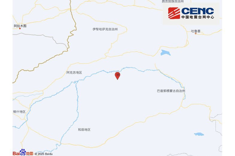 4·19沙雅地震 4·19沙雅地震