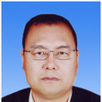 王璟(甘肅省張掖市肅南政府常務副縣長) 王璟(甘肅省張掖市肅南政府常務副縣長)