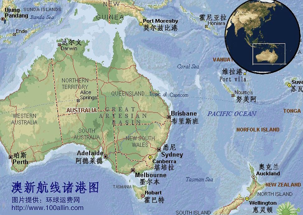 澳新線 澳新線