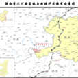 陝西青木川國家級自然保護區(青木川國家級自然保護區)
