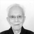 張禹(王思翔) 張禹(王思翔)
