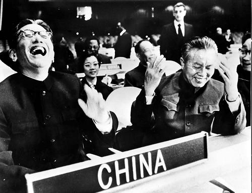 聯合國大會第2758號決議(中國重返聯合國)