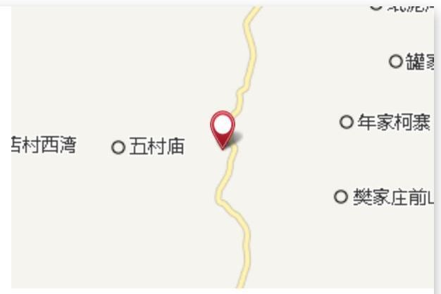 高圪垯 高圪垯
