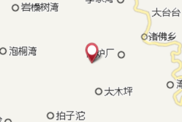 歐家坪 歐家坪