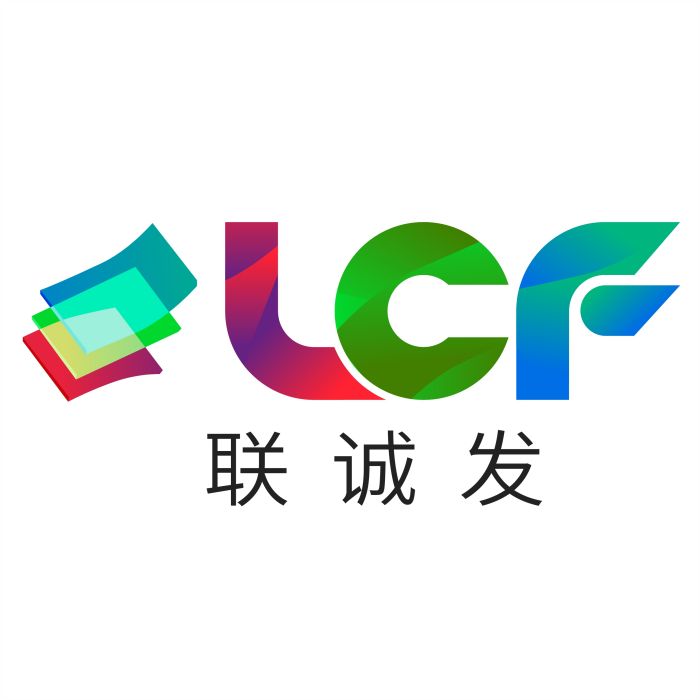 聯誠發集團 聯誠發集團