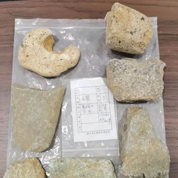 皂洞口遺址