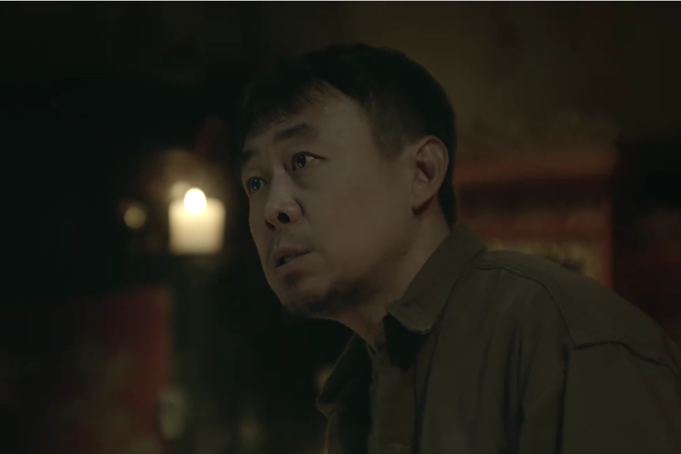 周大明(懸疑刑偵劇《懸鏡》中的角色) 周大明(懸疑刑偵劇《懸鏡》中的角色)