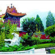 花塔村(山西省大同市靈丘縣獨峪鄉下轄村) 花塔村(山西省大同市靈丘縣獨峪鄉下轄村)