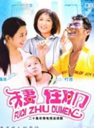 李明啟(遼寧省影視演員) 李明啟(遼寧省影視演員)