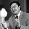 吳柯(IEEE微波理論與技術協會主席)