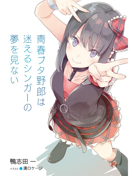 廣川卯月 廣川卯月