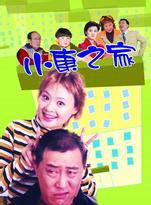 劉冠霖