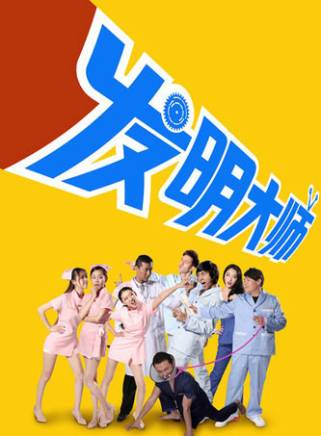 隋凱(Mike隋)