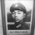 孟凡章(荊門市公共關係協會副會長兼秘書長) 孟凡章(荊門市公共關係協會副會長兼秘書長)
