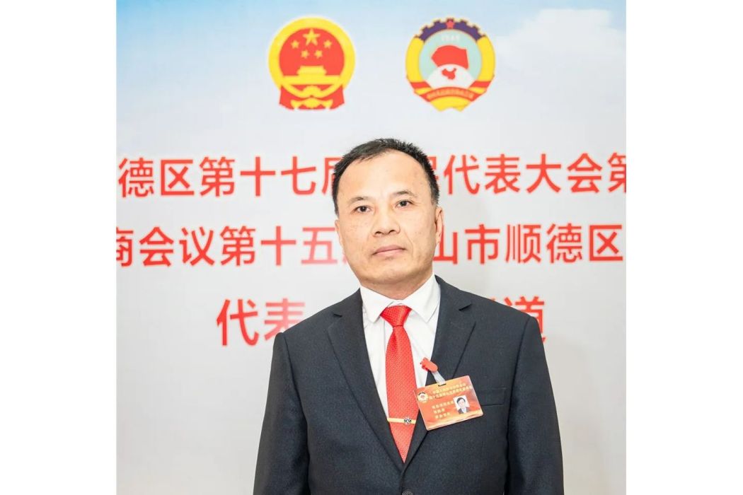 歐陽武斌