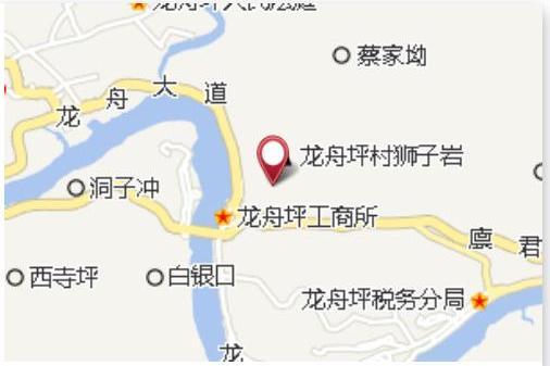 跑馬沖 跑馬沖