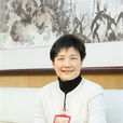 王穗明 王穗明