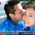 劉莎莎(中國歌劇舞劇院青年舞蹈演員) 劉莎莎(中國歌劇舞劇院青年舞蹈演員)