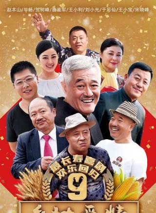 唐鑒軍 唐鑒軍
