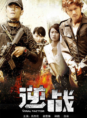 郭家銘 郭家銘