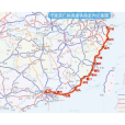 甬廣高速鐵路(甬廣高鐵) 甬廣高速鐵路(甬廣高鐵)