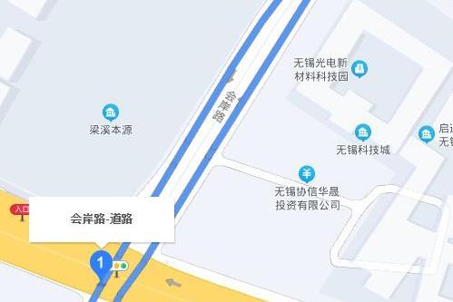 會岸路 會岸路