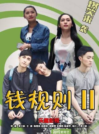 陶辰宇