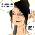 納森王 納森王