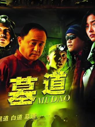 魏偉(選角導演，演員)