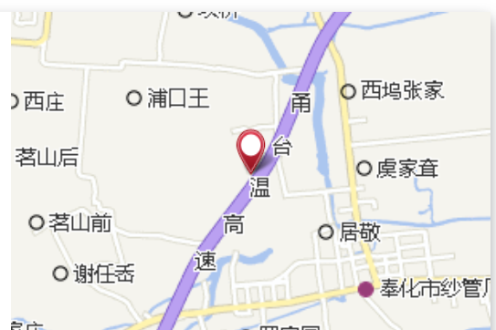 游雁橋 游雁橋