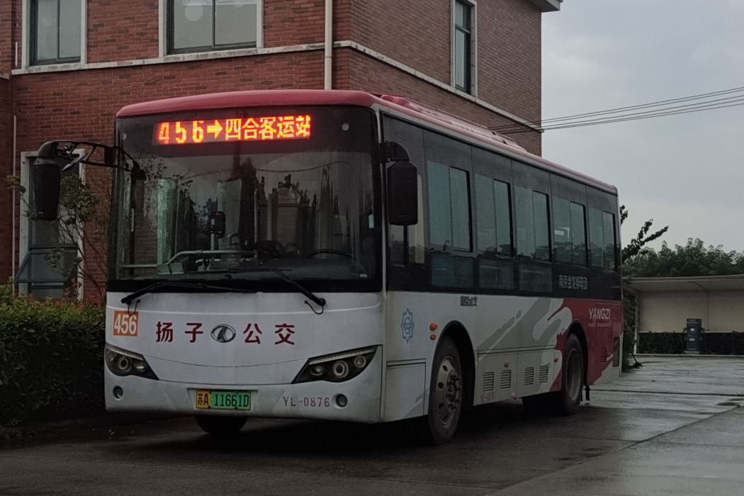 南京公交456路 南京公交456路