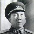 宋烈(老紅軍) 宋烈(老紅軍)