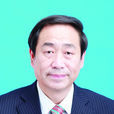華志明 華志明