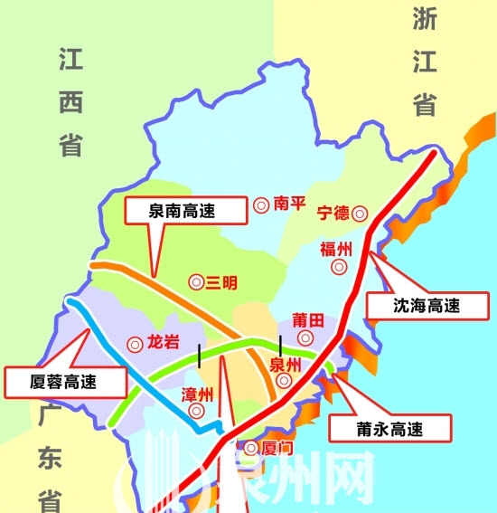 福建高速公路圖