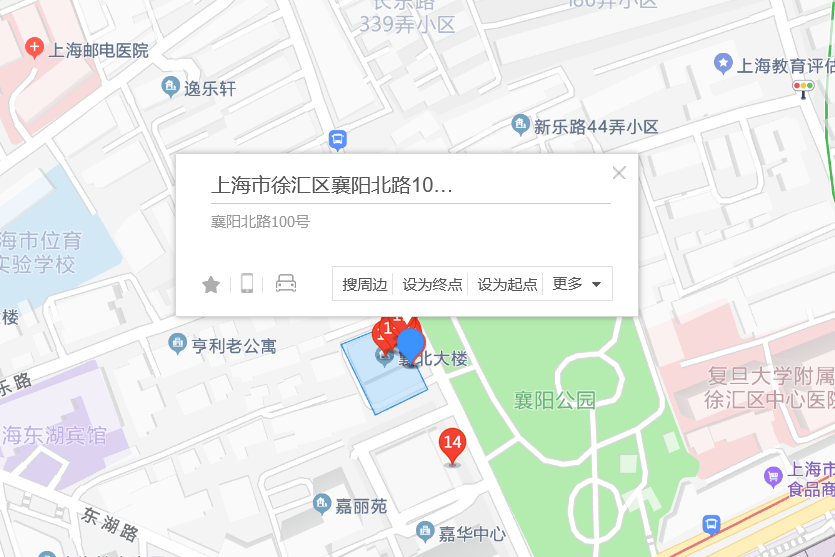 襄陽路100號 襄陽路100號