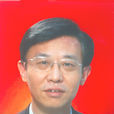 吳文魁