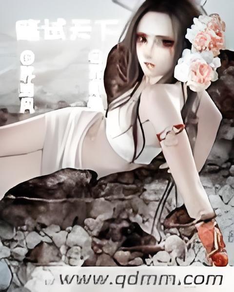 賭試天下 賭試天下