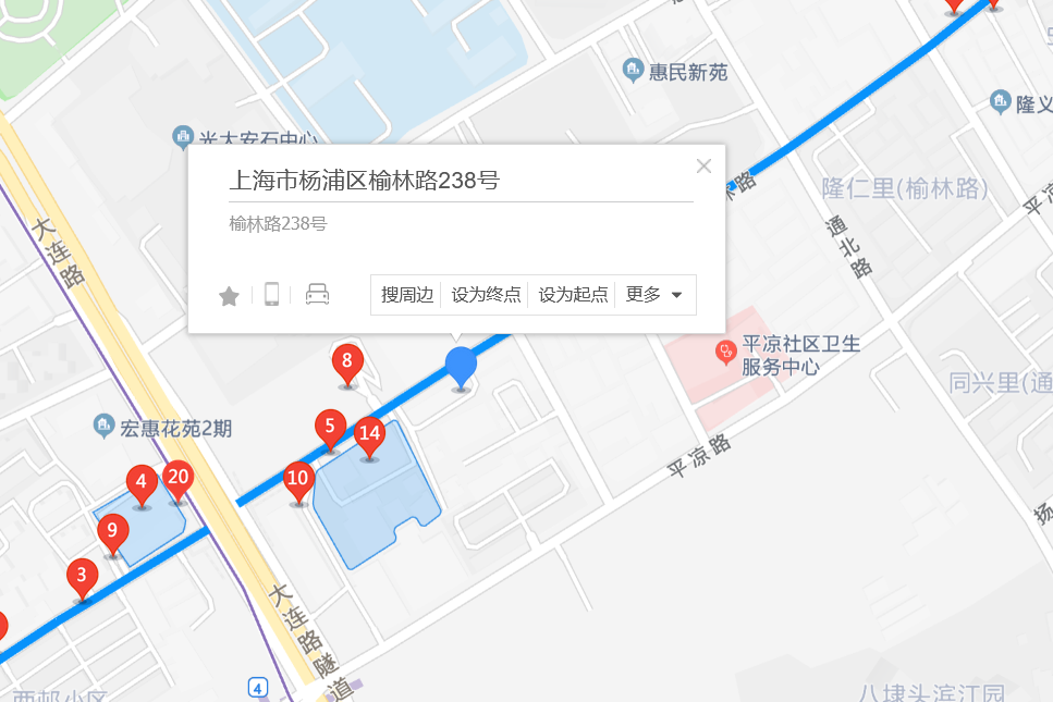 榆林路238號 榆林路238號