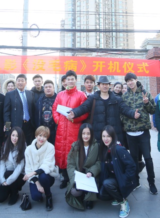 何軍(相聲演員) 何軍(相聲演員)
