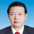 周晉(湖南省婁底市新化縣副縣長) 周晉(湖南省婁底市新化縣副縣長)