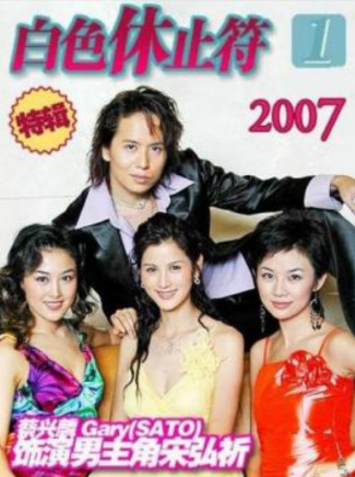 何偉銘 何偉銘