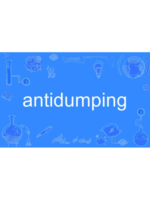 antidumping antidumping