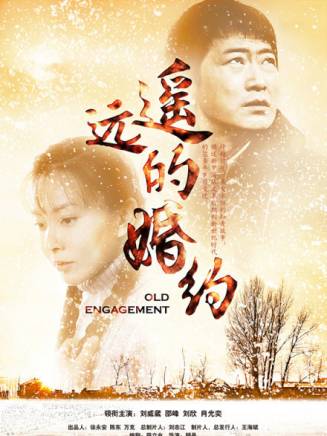 迪瑪 迪瑪