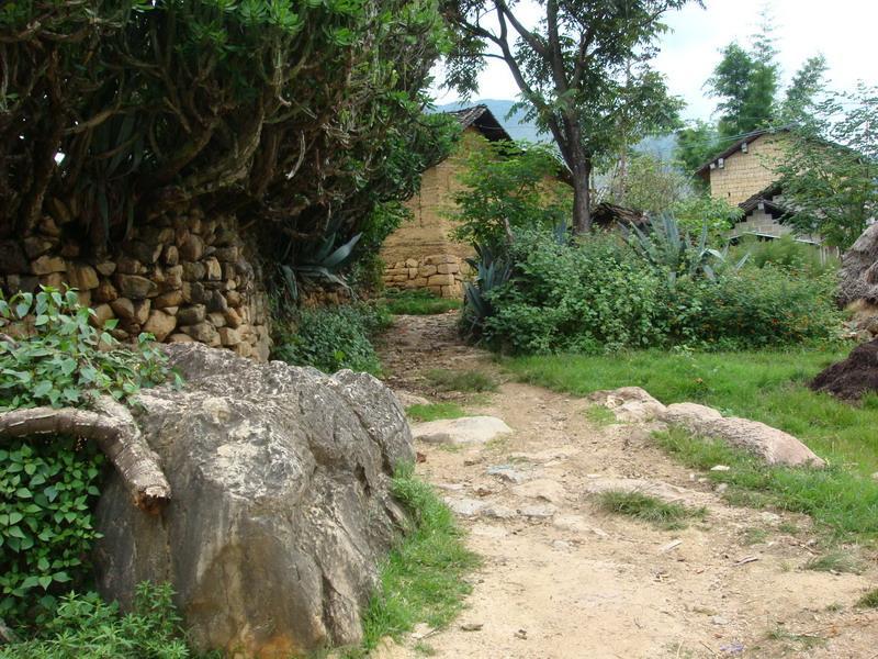 戈家莊村 戈家莊村