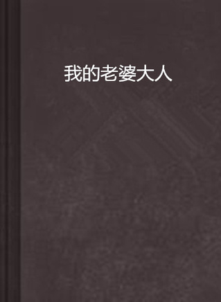 宋艾珊 宋艾珊