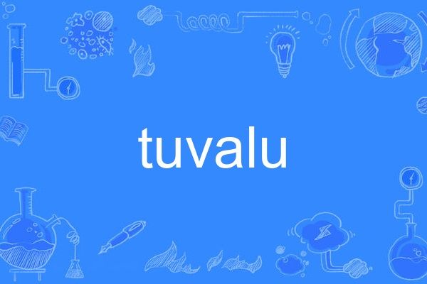 tuvalu tuvalu