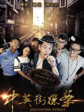 王元(中國內地影視女演員、製片人、導演) 王元(中國內地影視女演員、製片人、導演)