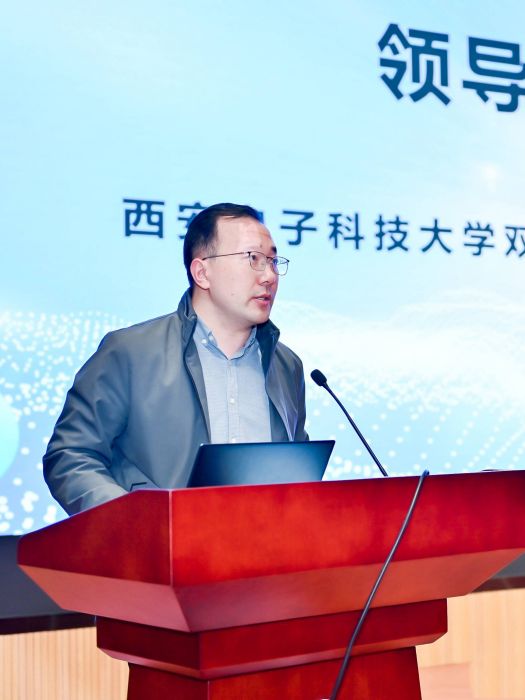 尹鵬(西安電子科技大學創新創業學院副院長) 尹鵬(西安電子科技大學創新創業學院副院長)