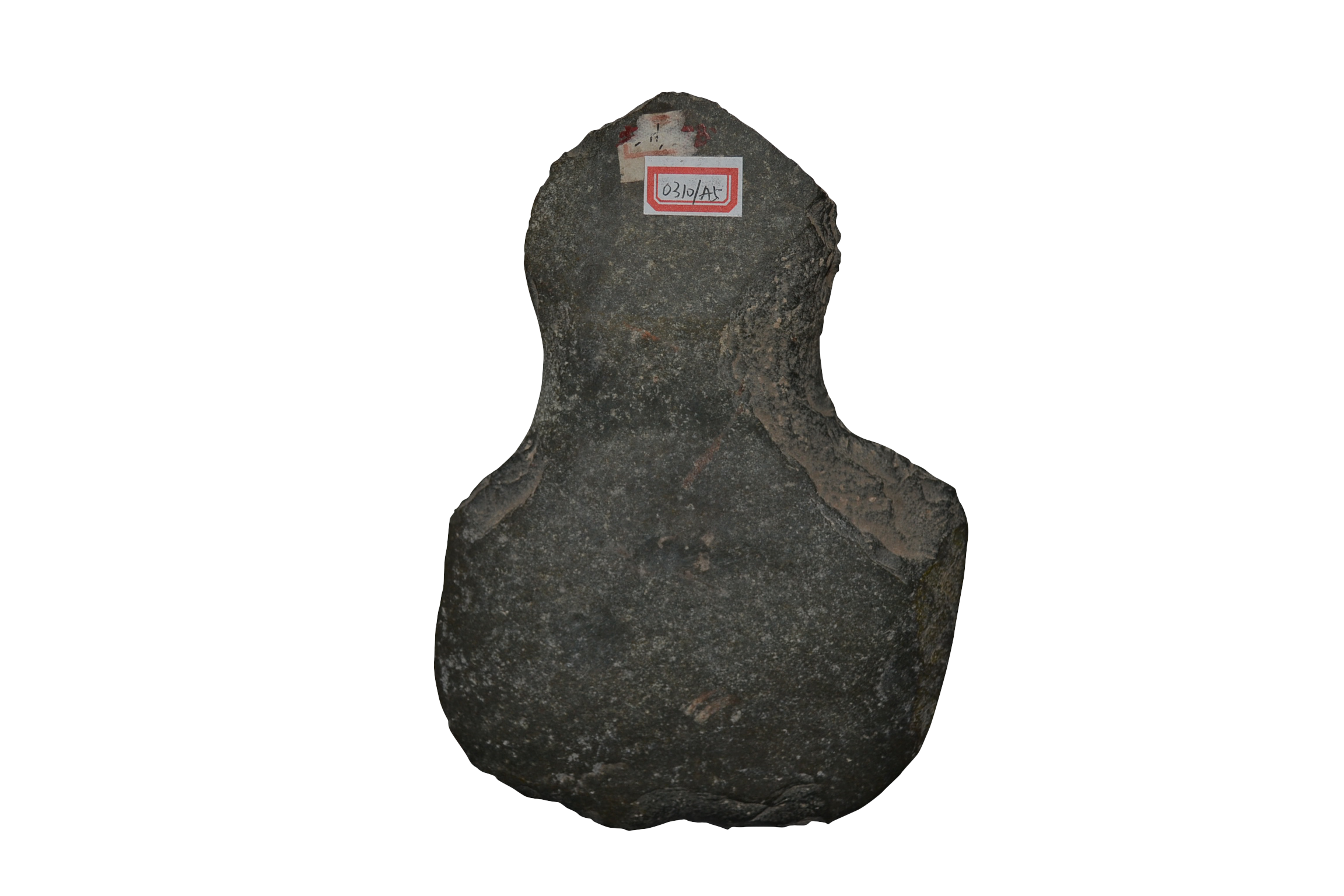石鏟(仰韶文化博物館藏品)